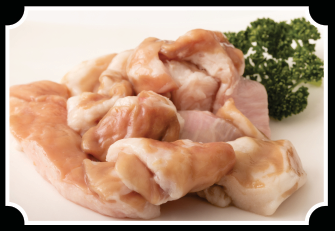 Beef Abomasum Beef Abomasum