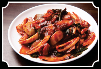 Spicy Squid Spicy Squid