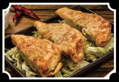 Pork Dumpling Pork Dumpling