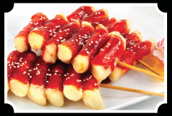 Spicy Fried Rice Cake Spicy Fried Rice Cake